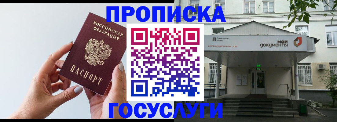 форма 3 в Тобольске